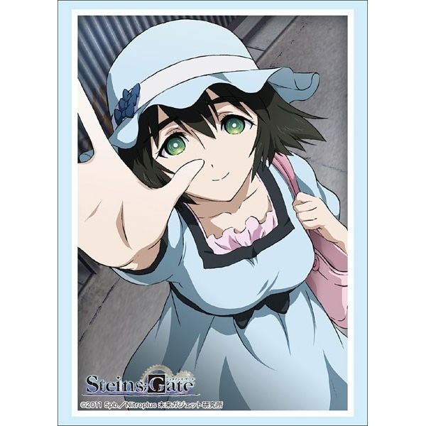 Image for Bushiroad Sleeve Collection HG Vol.1723: STEINS;GATE - Mayuri Shiina (60-Pack) - Card Sleeves
