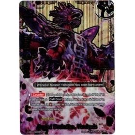 Image for Hasted Evolution, Yamigedo (SP) (H-EB04/S003EN) (H-EB04) - Future Card BuddyFight