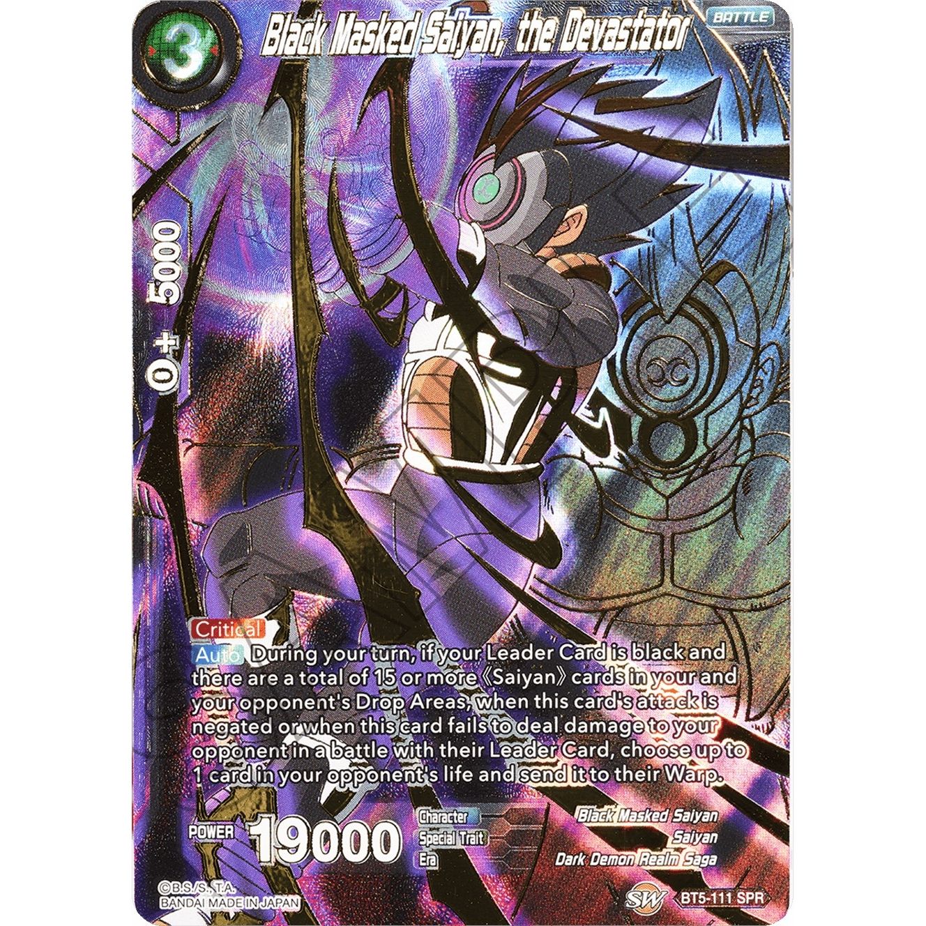 Image for Black Masked Saiyan, the Devastator (SPR) (BT5-111) (DBS-B05) - Dragon Ball Super: Masters