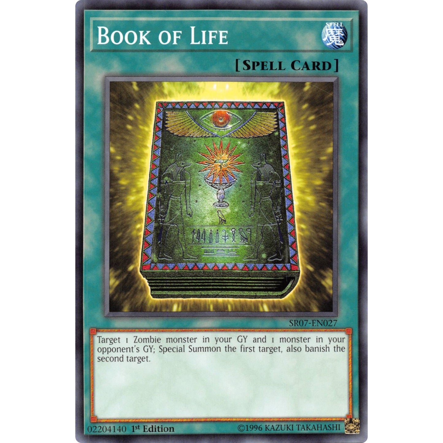 Image for Book of Life (SR07-EN027) (SR07) - YuGiOh