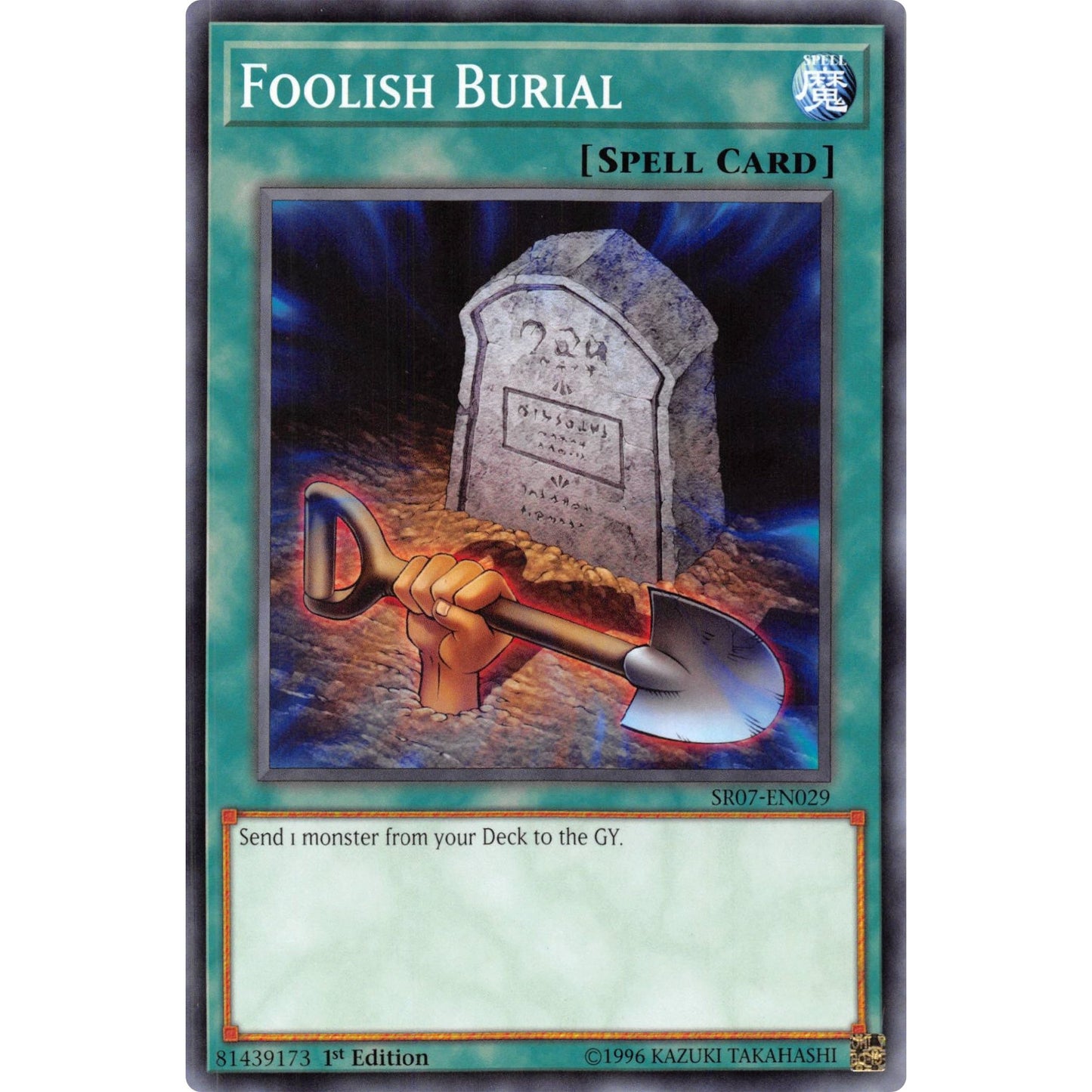 Image for Foolish Burial (SR07-EN029) (SR07) - YuGiOh