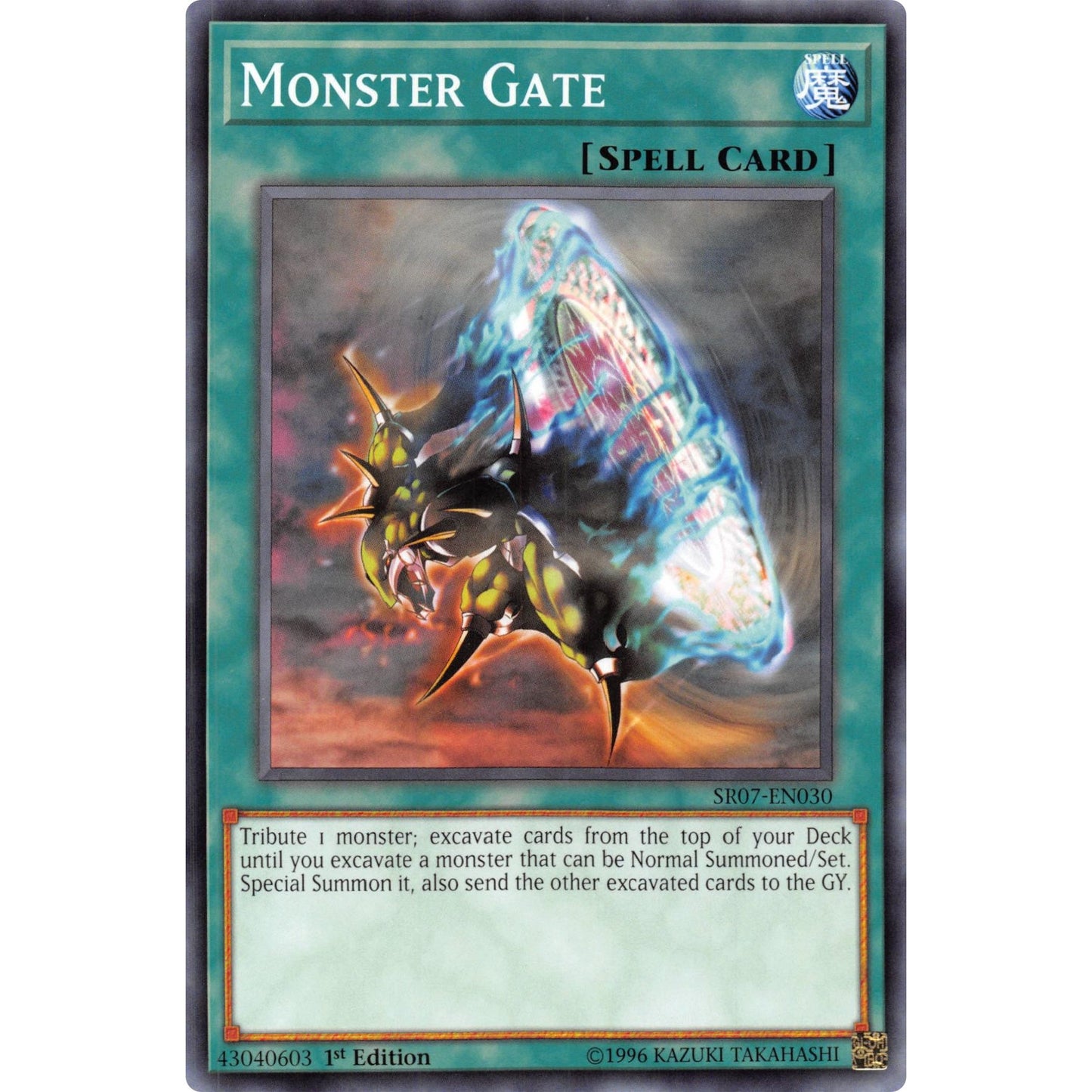 Image for Monster Gate (SR07-EN030) (SR07) - YuGiOh