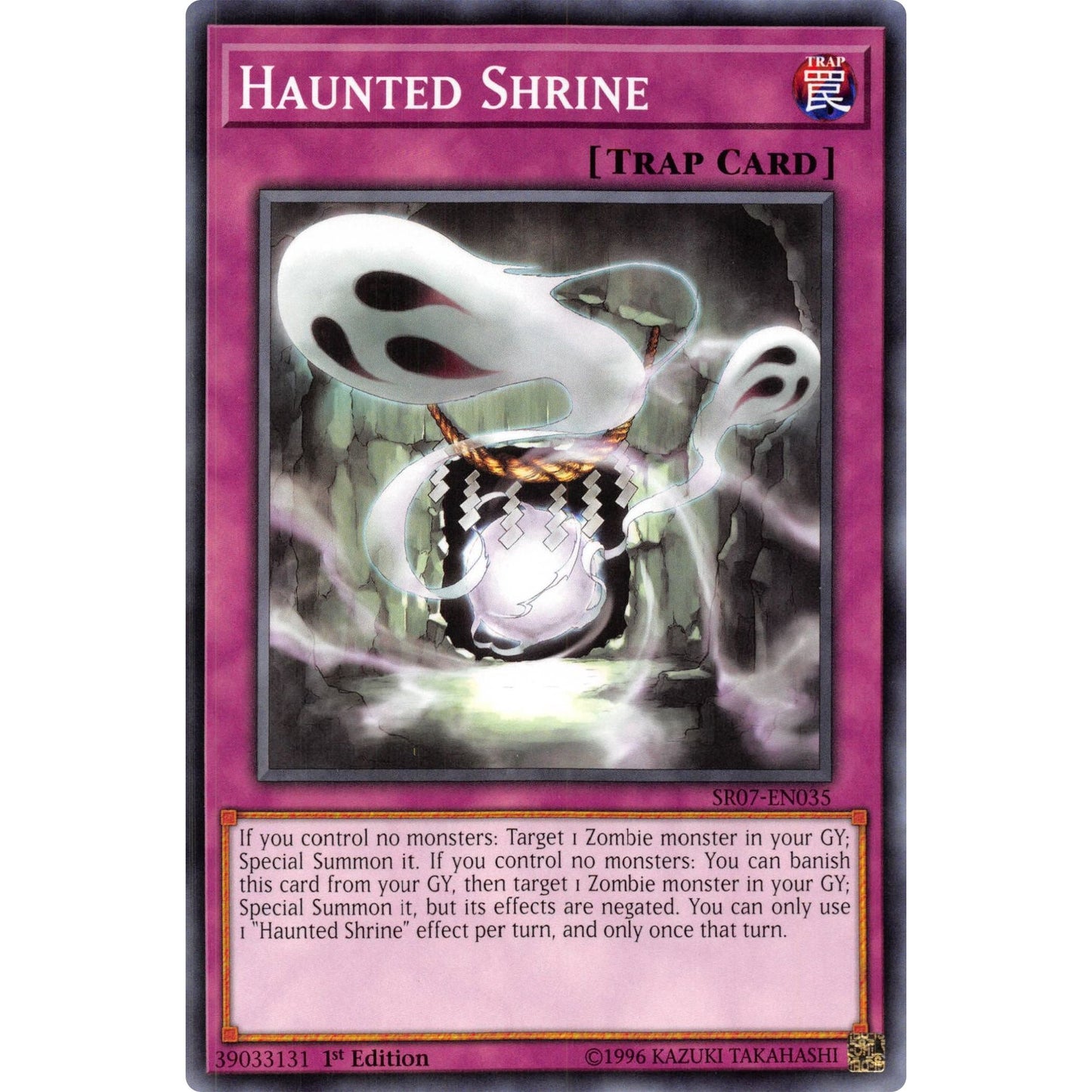 Image for Haunted Shrine (SR07-EN035) (SR07) - YuGiOh