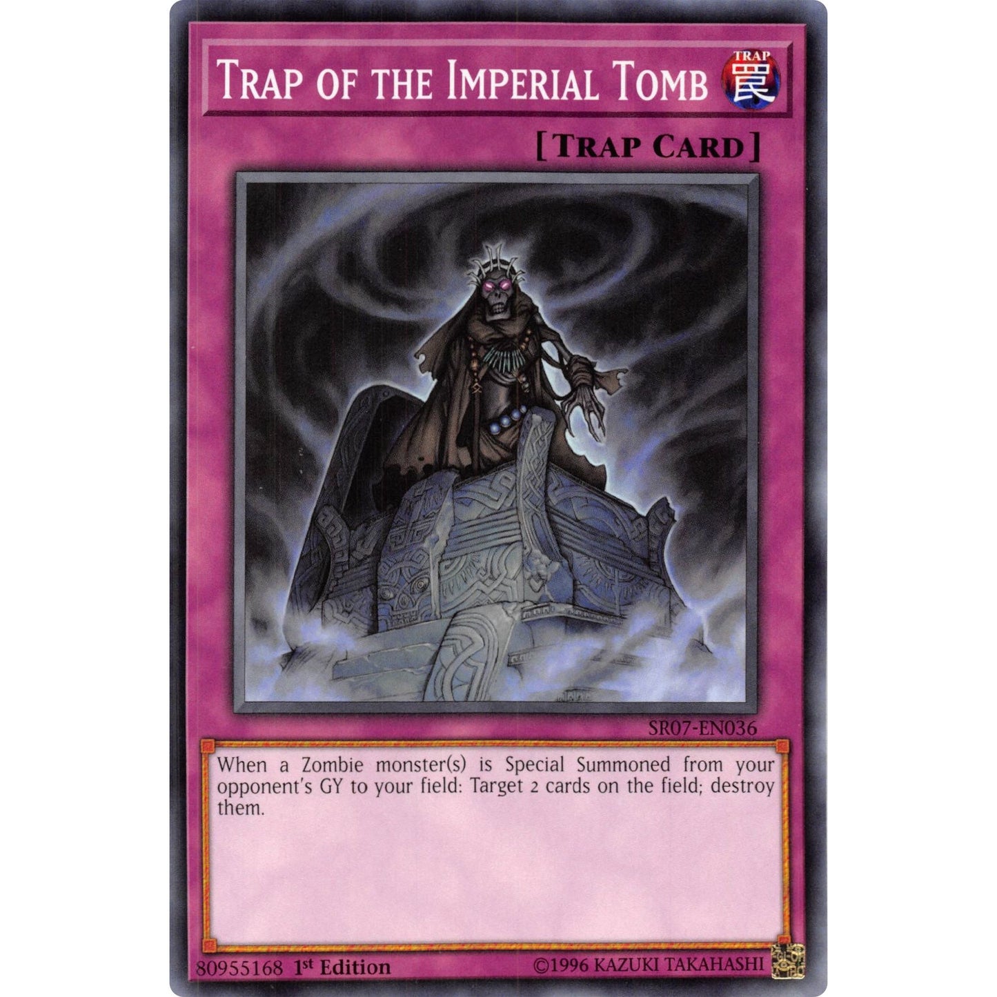 Image for Trap of the Imperial Tomb (SR07-EN036) (SR07) - YuGiOh