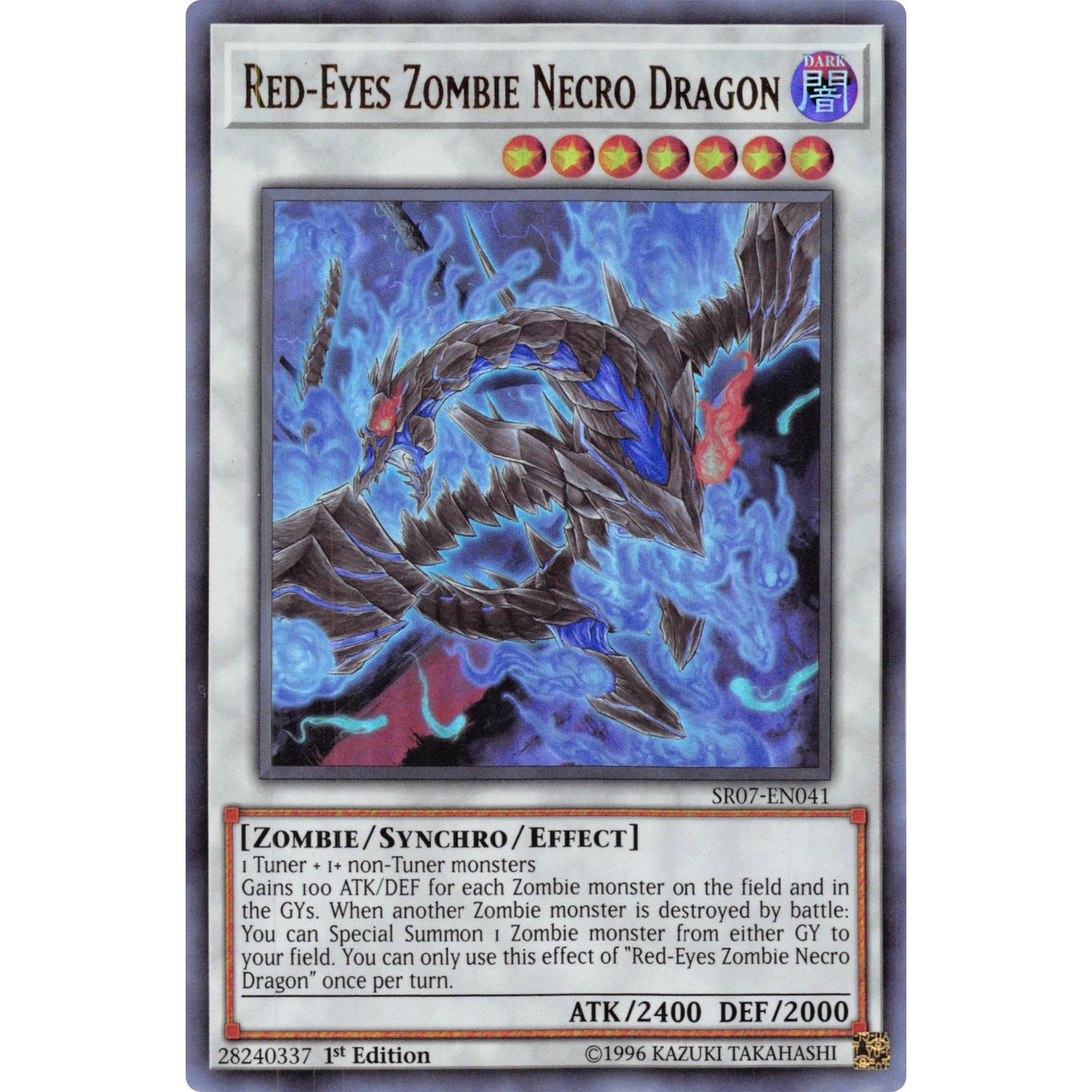 Image for Red-Eyes Zombie Necro Dragon (SR07-EN041) (SR07) - YuGiOh