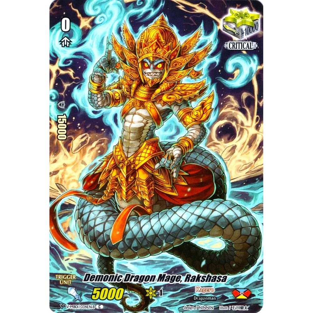 Image for Demonic Dragon Mage, Rakshasa (Full Art) (V-MB01/034EN-B) (V-MB01) - Cardfight Vanguard