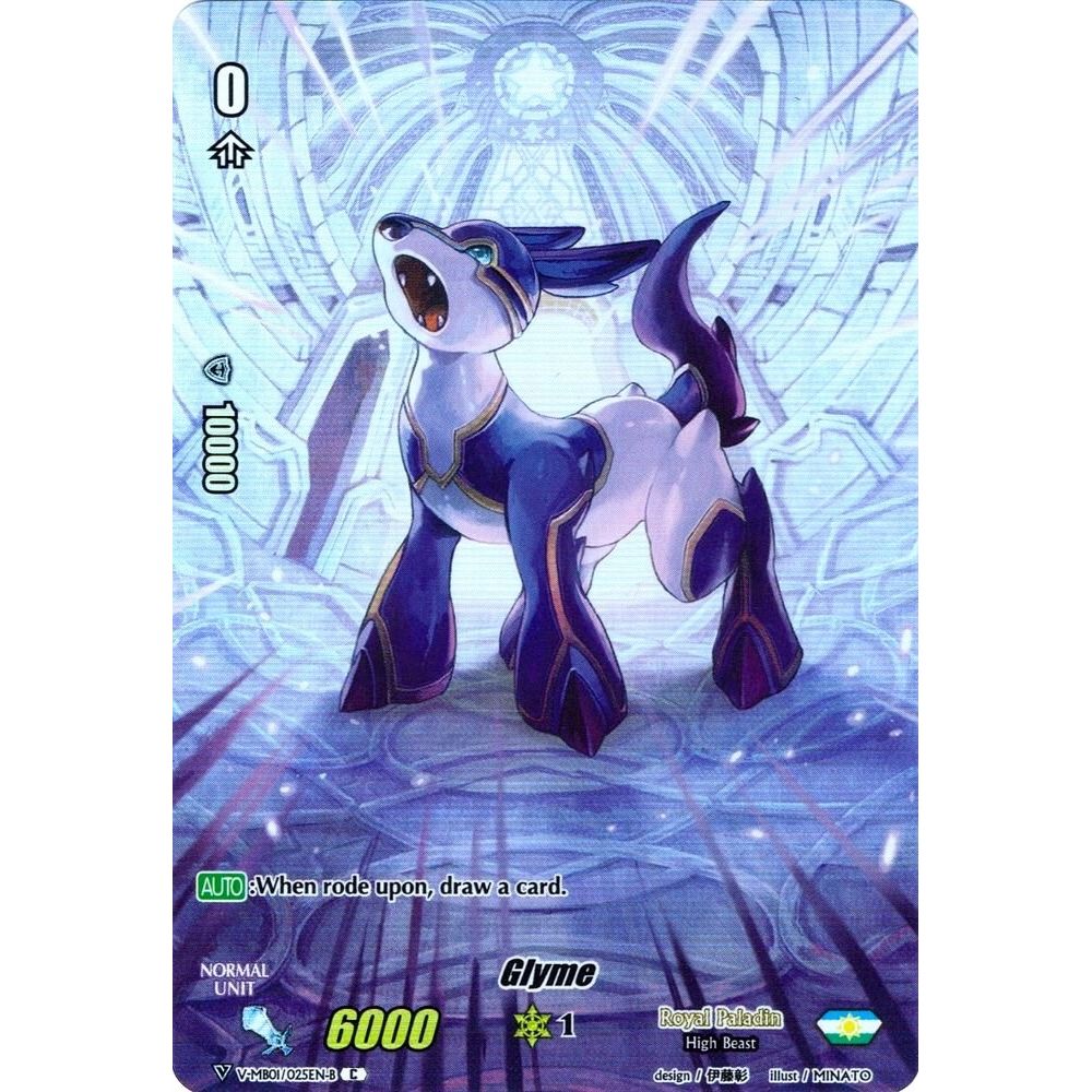 Image for Glyme (Full Art) (Parallel Foil) (V-MB01/025EN-B) (V-MB01) - Cardfight Vanguard