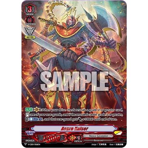 Image for Asura Kaiser (V-CS01/006EN) (V-CS01) - Cardfight Vanguard