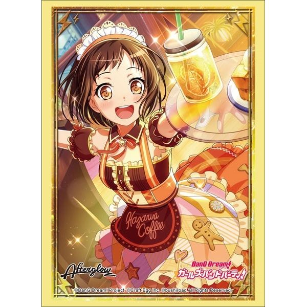 Image for Bushiroad Sleeve Collection HG Vol.1741: BanG Dream! Girls Band Party! - Tsugumi Hazawa (60-Pack) - Card Sleeves