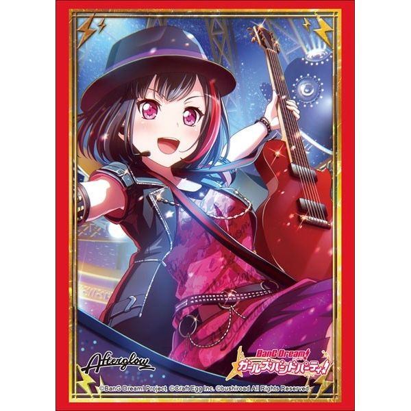 Image for Bushiroad Sleeve Collection HG Vol.1737: BanG Dream! Girls Band Party! - Ran Mitake (60-Pack) - Card Sleeves