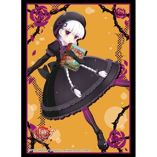 Image for Bushiroad Sleeve Collection HG Vol.1764: Fate/EXTRA Last Encore - Caster (60-Pack) - Card Sleeves