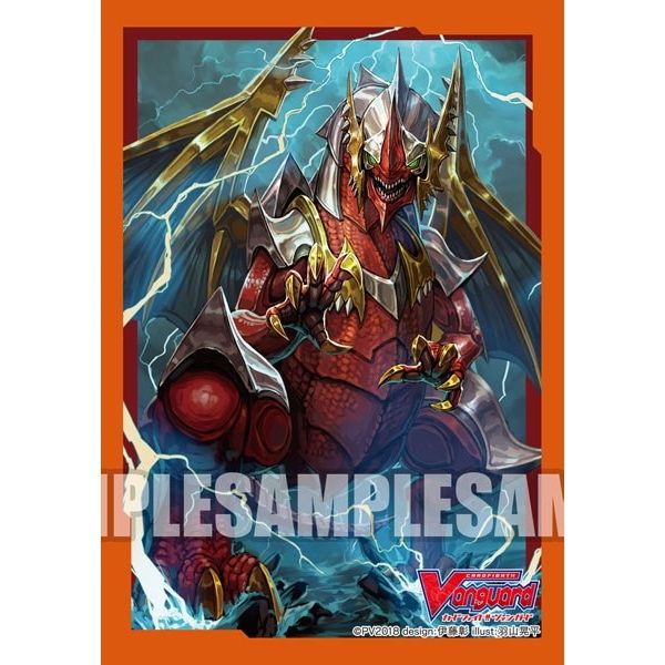 Image for Bushiroad Sleeve Collection Mini Vol.366: Cardfight!! Vanguard - Great Composure Dragon (70-Pack) - Card Sleeves
