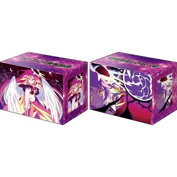 Image for Bushiroad Deck Holder Collection V2 Vol.532: No Game No Life - Satsuriku Tenshi Jibril - Deck Boxes