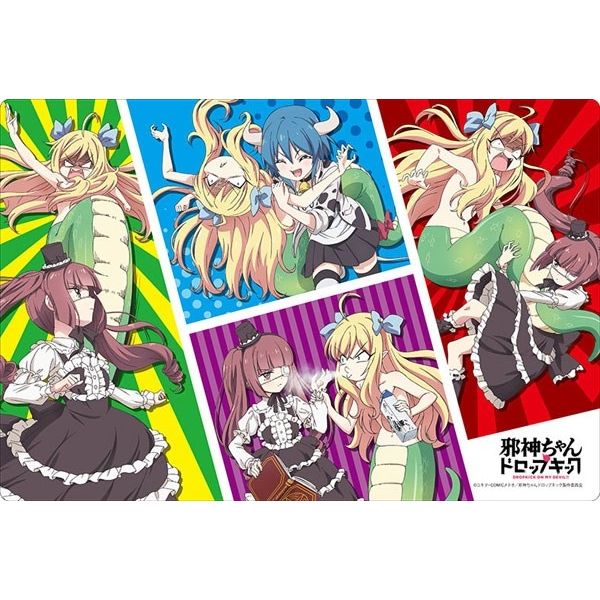 Image for Bushiroad Rubber Mat Collection Vol.221: Dropkick on My Devil! - Playmats