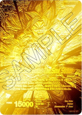 Image for Super Saiyan God Son Goku // SSGSS Son Goku, The Soul Striker (National Championship Final 2018) (SD1-01) (TPR) - Dragon Ball Super: Masters