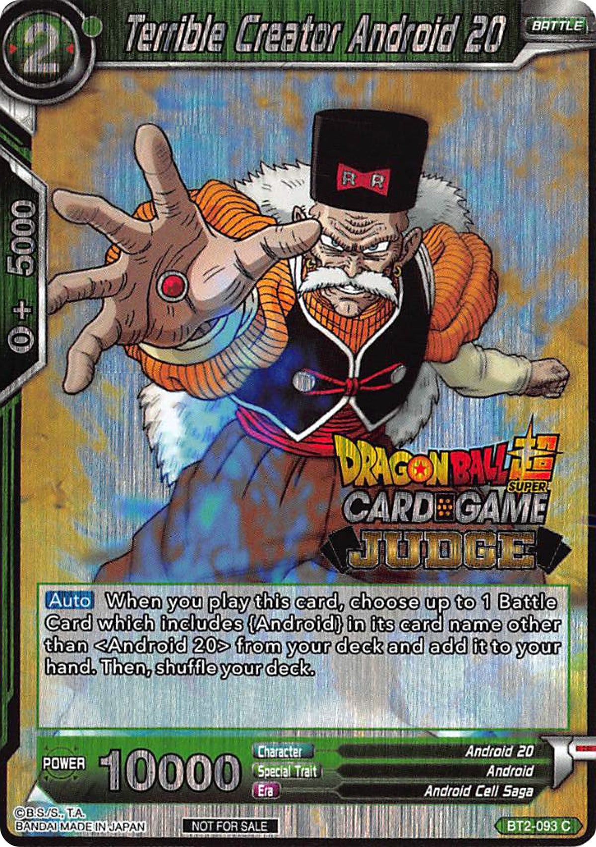 Image for Terrible Creator Android 20 (BT2-093) (JPR) - Dragon Ball Super: Masters