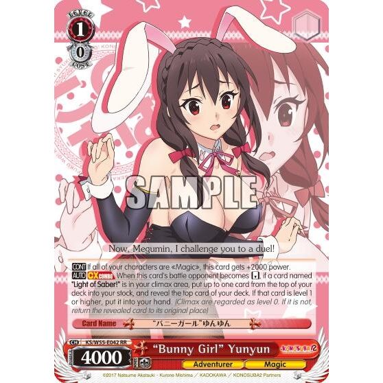 Image for "Bunny Girl" Yunyun (KS/W55-E042 RR) (KS/W55) - Weiss Schwarz