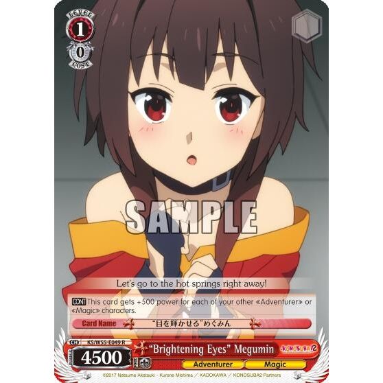 Image for "Brightening Eyes" Megumin (KS/W55-E049 R) (KS/W55) - Weiss Schwarz