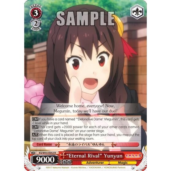 Image for "Eternal Rival" Yunyun (KS/W55-E052 R) (KS/W55) - Weiss Schwarz