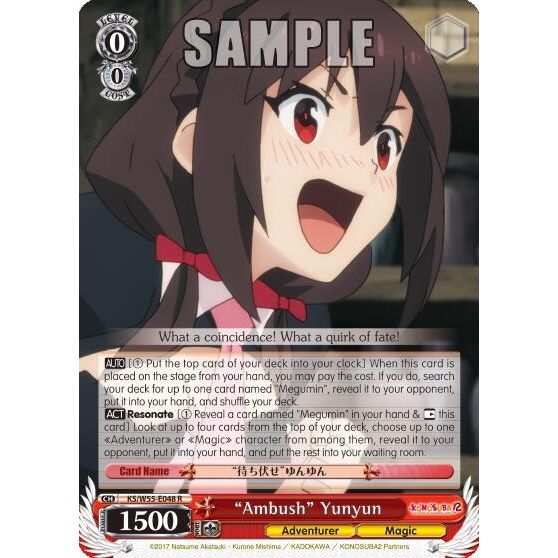 Image for "Ambush" Yunyun (KS/W55-E048 R) (KS/W55) - Weiss Schwarz