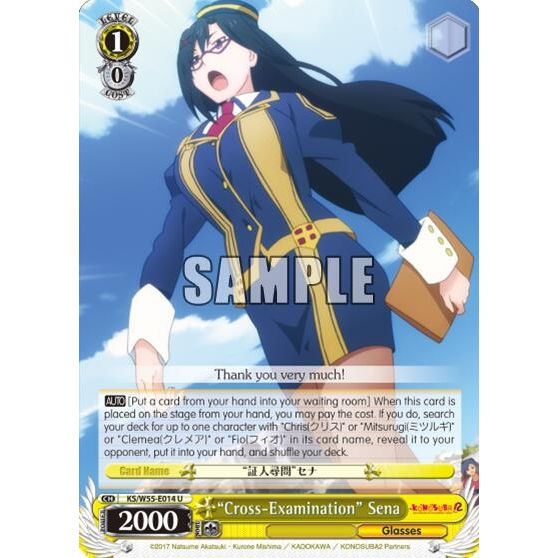 Image for "Cross-Examination" Sena (KS/W55-E014 U) (KS/W55) - Weiss Schwarz