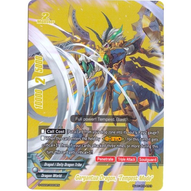 Image for Gargantua Dragon, "Tempest Mode" (BR) (S-SS02/0003EN) (S-SS02) - Future Card BuddyFight