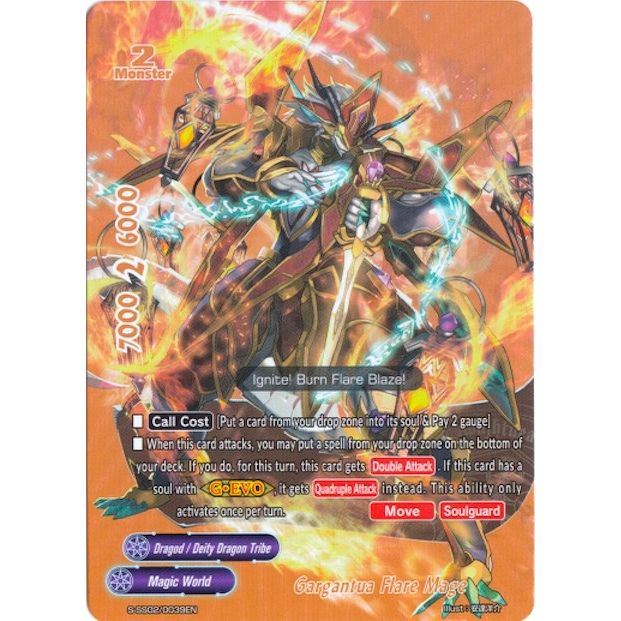 Image for Gargantua Flare Mage (BR) (S-SS02/0039EN) (S-SS02) - Future Card BuddyFight