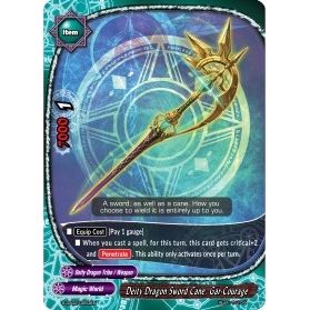 Image for Deity Dragon Sword Cane, Gar-Courage (S-SS02/0053EN) (S-SS02) - Future Card BuddyFight