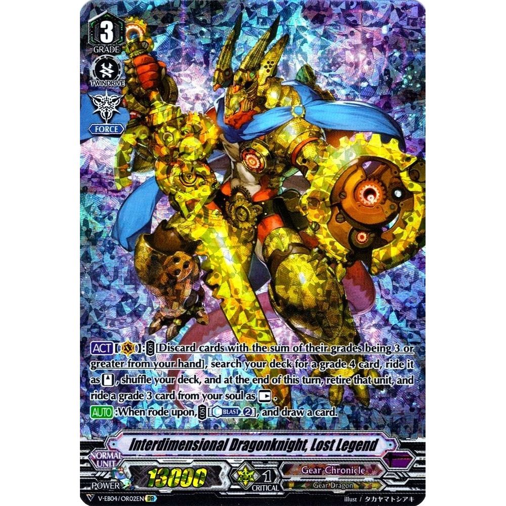 Image for Interdimensional Dragonknight, Lost Legend (OR) (V-EB04/OR02EN) (V-EB04) - Cardfight Vanguard