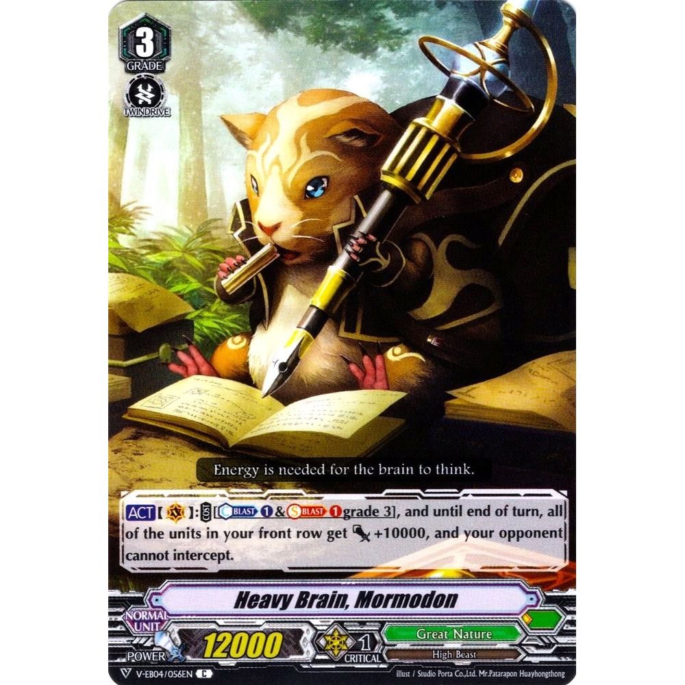 Image for Heavy Brain, Mormodon (V-EB04/056EN) (V-EB04) - Cardfight Vanguard