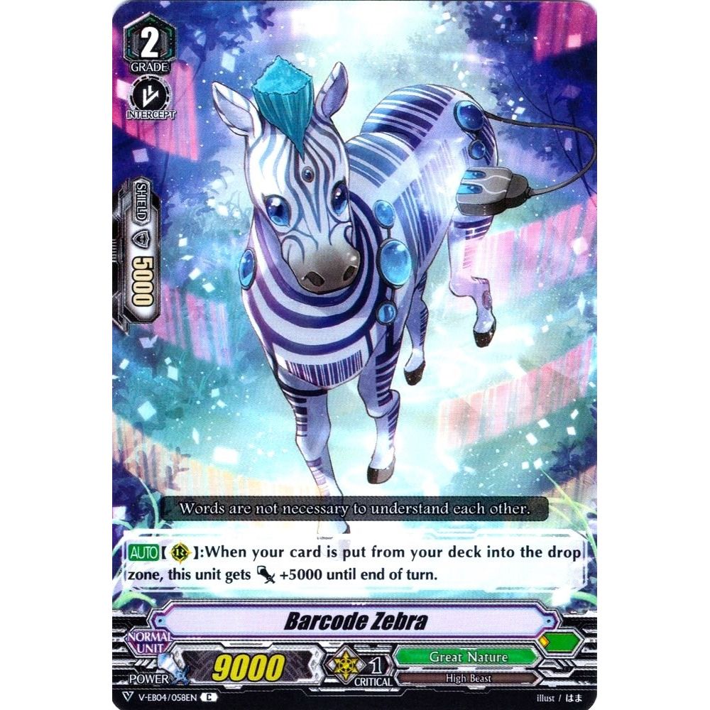 Image for Barcode Zebra (V-EB04/058EN) (V-EB04) - Cardfight Vanguard