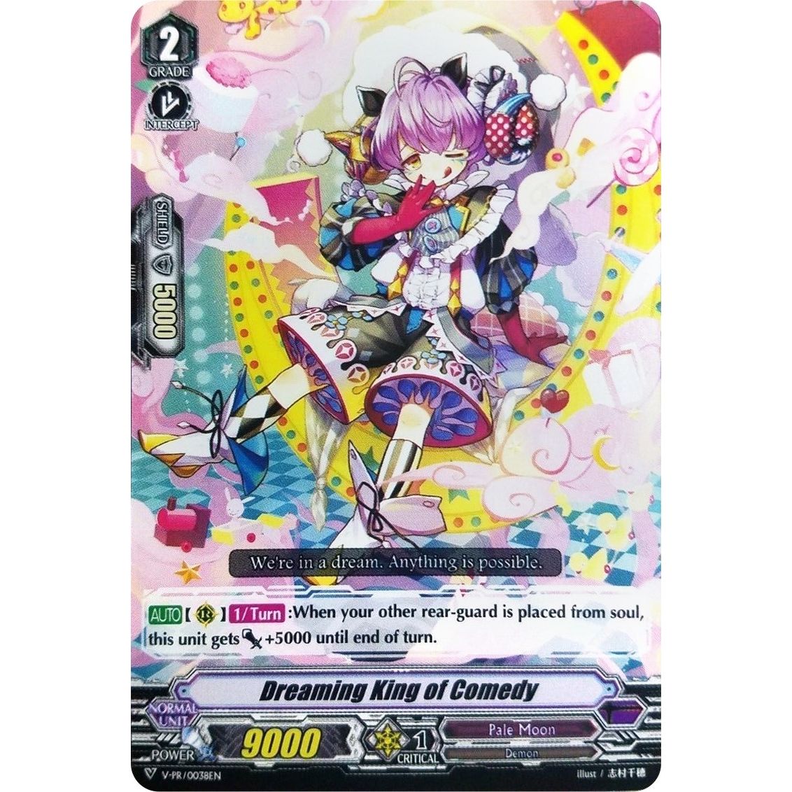 Image for Dreaming King of Comedy (V-PR/0038EN) (VPR) - Cardfight Vanguard
