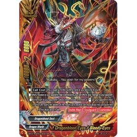 Image for "Dragonblood Eyes" Bloody Eyes (S-BT01A-CP01/0001EN) (S-BT01A) - Future Card BuddyFight