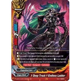 Image for "Deep Track" Endless Ladder (S-BT01A-CP01/0003EN) (S-BT01A) - Future Card BuddyFight