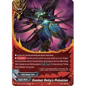 Image for Combat Deity's Pulsation (S-BT01A-CP01/0008EN) (S-BT01A) - Future Card BuddyFight