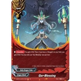 Image for Gar-Blessing (S-BT01A-CP01/0019EN) (S-BT01A) - Future Card BuddyFight