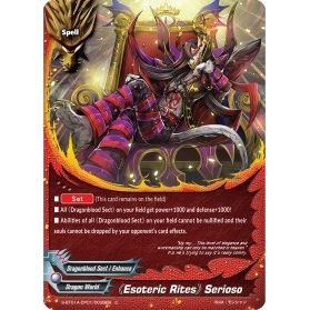 Image for "Esoteric Rites" Serioso (S-BT01A-CP01/0038EN) (S-BT01A) - Future Card BuddyFight