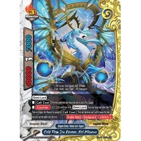 Image for Cold Flow Ice Dragon, Roi Miserea (S-BT01A-UB03/0013EN) (S-BT01A) - Future Card BuddyFight
