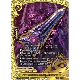 Image for Karma Demonic Sword of the King, Laevateinn Abyss (S-BT01A-UB03/0059EN) (S-BT01A) - Future Card BuddyFight