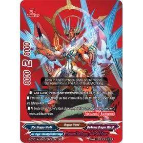 Image for Transcend Sun Dragon, Balle Soleil Future (BR) (S-BT01A-UB03/BR02EN) (S-BT01A) - Future Card BuddyFight