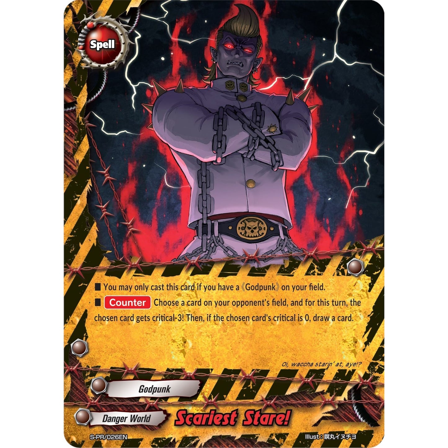 Image for Scariest Stare! (S-PR/026EN) (S-PR) - Future Card BuddyFight
