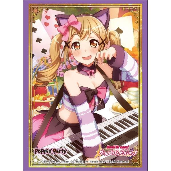 Image for Bushiroad Sleeve Collection HG Vol.1778: BanG Dream! Girls Band Party! - Arisa Ichigaya (60-Pack) - Card Sleeves