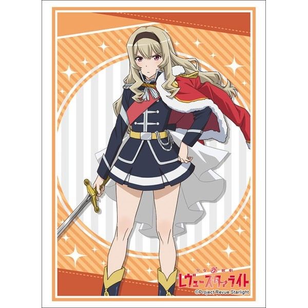 Image for Bushiroad Sleeve Collection HG Vol.1793: Shoujo Kageki Revue Starlight - Claudine Saijou (60-Pack) - Card Sleeves