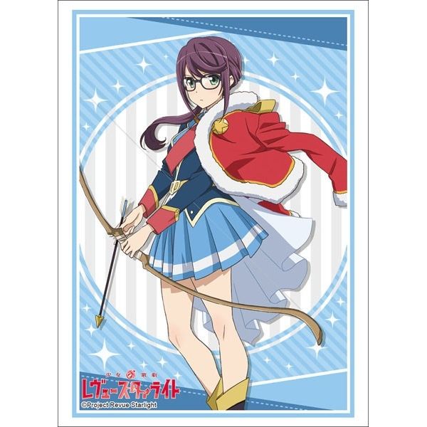 Image for Bushiroad Sleeve Collection HG Vol.1790: Shoujo Kageki Revue Starlight - Junna Hoshimi (60-Pack) - Card Sleeves