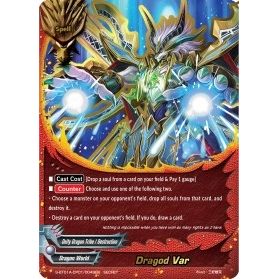 Image for Dragod Var (S-BT01A-CP01/0049EN) (S-BT01A) - Future Card BuddyFight