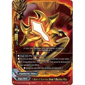 Image for "Band of Supreme Shine" Dazzling Ring (S-BT01A-CP01/0060EN) (S-BT01A) - Future Card BuddyFight