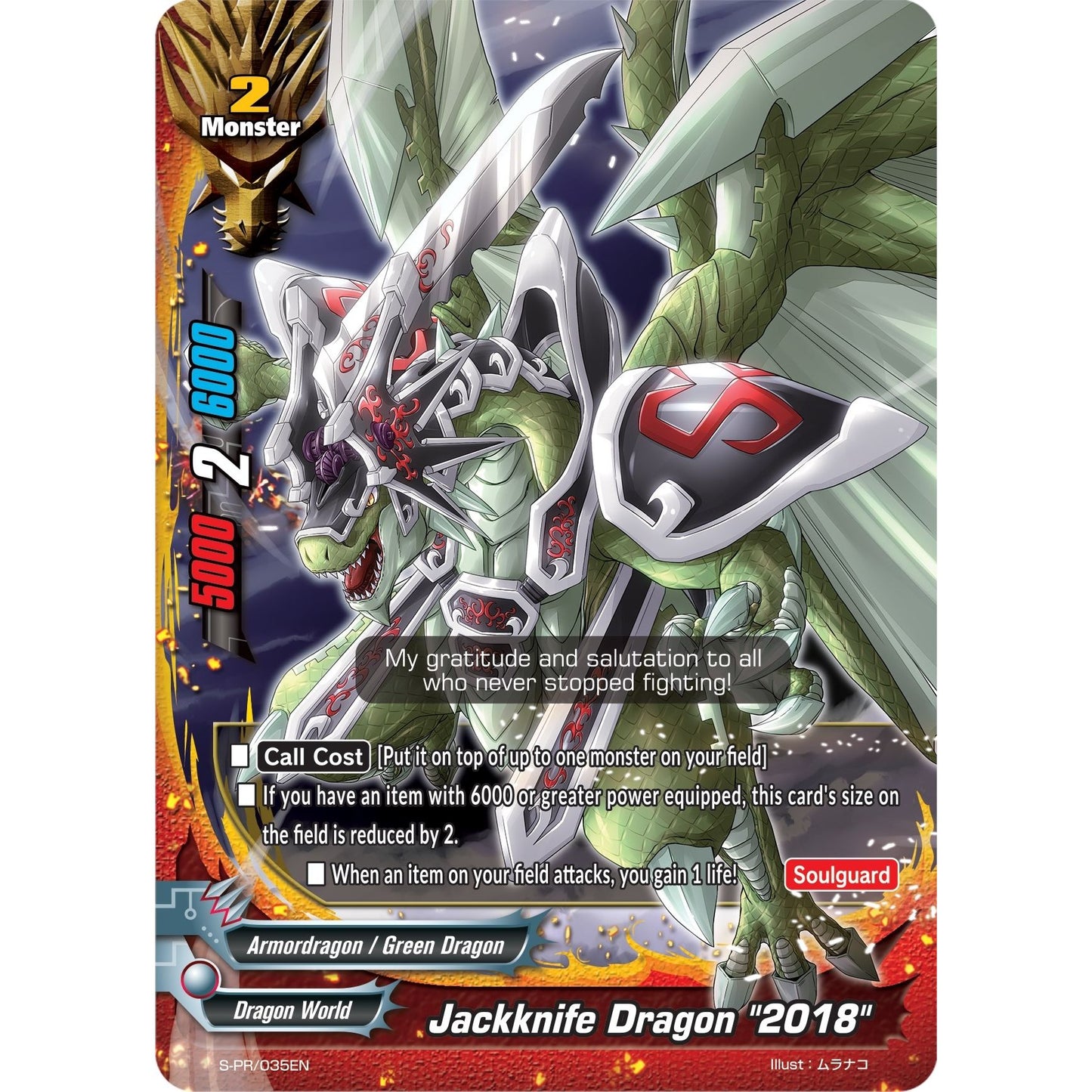 Image for Jackknife Dragon "2018" (S-PR/035EN) (S-PR) - Future Card BuddyFight