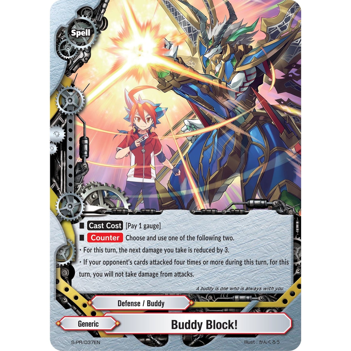 Image for Buddy Block! (S-PR/037EN) (S-PR) - Future Card BuddyFight