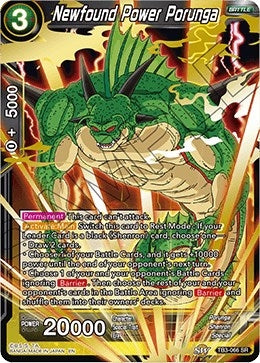 Image for Newfound Power Porunga (TB3-066) (DBS-TB03) - Dragon Ball Super: Masters