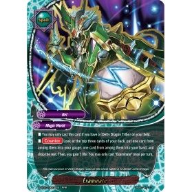 Image for Examinate (S-BT03/0004EN) (S-BT03) - Future Card BuddyFight